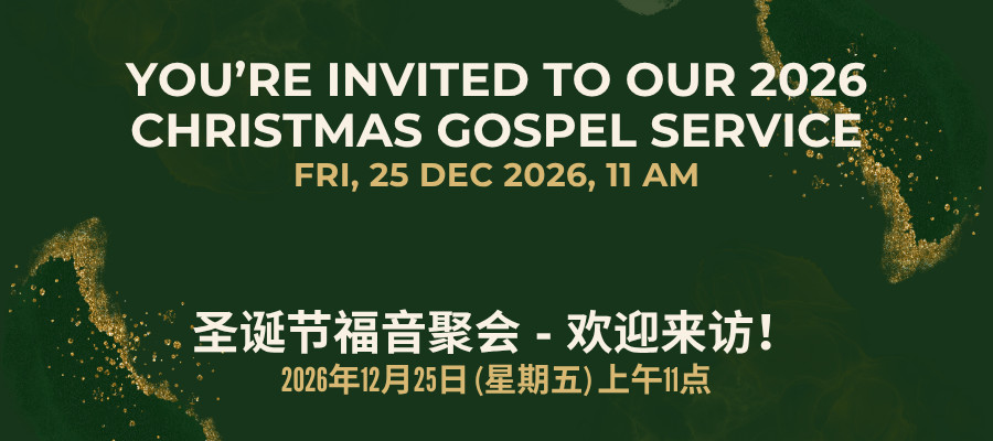 Gospel Service