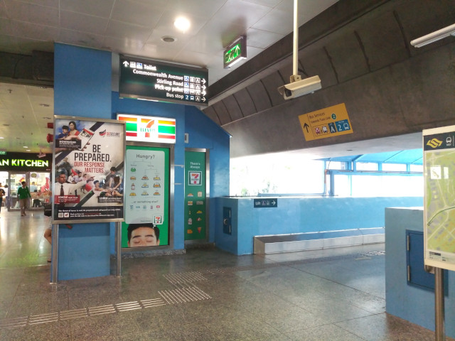 Queenstown MRT Station Exit A